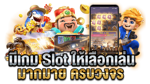 UFA17TH เว็บพนันออนไลน์ที่ครบเครื่อง ให้คุณเดิมพันทุกที่ทุกเวลา